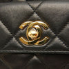 Secondhand Chanel Medium Quilted Lambskin Duma Backpack