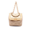 Secondhand Chanel Micro Quilted Lambskin My Crush Bag