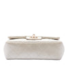 Secondhand Chanel Mini Rectangular Classic Iridescent Lambskin Single Flap