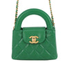 Secondhand Chanel Nano Aged Calfskin Kelly Shopper Bag