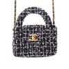 Secondhand Chanel Nano Tweed Kelly Clutch on Chain