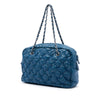 Secondhand Chanel Paris Byzance Nylon Tweed On Stitch Bowler Bag