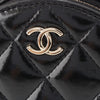 Secondhand Chanel Quilted Glazed Lambskin Handle With Care Round Vanity Case with Chain