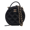 Secondhand Chanel Quilted Glazed Lambskin Handle With Care Round Vanity Case with Chain