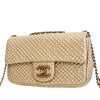 Secondhand Chanel Small Micro Quilted Metallic Lambskin Coin Flap
