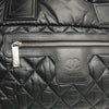 Secondhand Chanel Small Quilted Nylon Coco Cocoon Tote