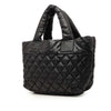 Secondhand Chanel Small Quilted Nylon Coco Cocoon Tote