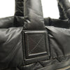 Secondhand Chanel Small Quilted Nylon Coco Cocoon Tote