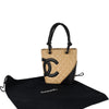 Secondhand Chanel Quilted Mini Cambon Tote Bag - '00s