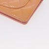 Chanel CC Wallet Quilted Patent