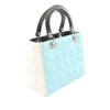 Secondhand Dior Medium Tricolor Lambskin Cannage Lady Dior