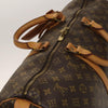 Secondhand Louis Vuitton Keepall Bag