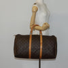 Secondhand Louis Vuitton Keepall Bag