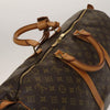 Secondhand Louis Vuitton Keepall Bag