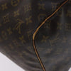 Secondhand Louis Vuitton Keepall Bag