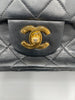 Secondhand Chanel Vintage Classic Double Flap Bag Quilted