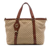 Secondhand Gucci Diamante Canvas 1973 Satchel