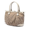 Secondhand Gucci GG Canvas Sukey Satchel