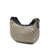 Secondhand Gucci GG Supreme Crossbody