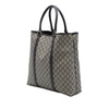 Secondhand Gucci GG Supreme Joy Vertical Tote