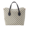Secondhand Gucci GG Supreme Linea A Fold Over Tote