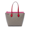 Secondhand Gucci Medium GG Supreme Linea A Zip Tote