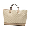 Secondhand Gucci Medium GG Supreme Ophidia Tote