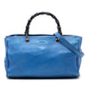 Secondhand Gucci Medium Metallic Calfskin Bamboo Shopper Satchel