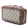 Secondhand Gucci Mini GG Supreme Clasp Crossbody