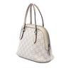 Secondhand Gucci Mini Guccissima Dome Satchel