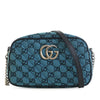 Secondhand Gucci Small GG Marmont Matelasse GG Canvas Crossbody