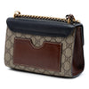 Secondhand Gucci Small GG Supreme Padlock Crossbody