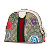 Secondhand Gucci Small GG Supreme Web Flora Ophidia Dome Crossbody