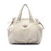 Secondhand Gucci Small Guccissima Hysteria Handbag