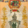 Secondhand Hermès Voltaire Sanssoucy Silk Scarf 90