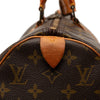 Secondhand Louis Vuitton Monogram Keepall 45