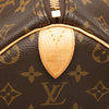 Secondhand Louis Vuitton Monogram Keepall 50