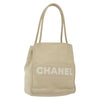 Secondhand Chanel Camellia Tote Beige Leather Bags
