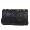 Secondhand Chanel Vintage Classic Double Flap Bag Quilted