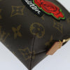 Secondhand Louis Vuitton Cosmetic Pouch Limited Edition Patches