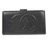 Secondhand Chanel Timeless CC French Wallet Caviar