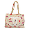 Secondhand Chanel Vintage CC Chain Tote Printed