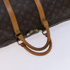 Secondhand Louis Vuitton Keepall Bag
