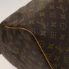 Secondhand Louis Vuitton Keepall Bag