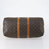 Secondhand Louis Vuitton Keepall Bag