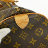 Secondhand Louis Vuitton Keepall Bag