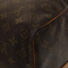 Secondhand Louis Vuitton Keepall Bandouliere Bag