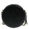 Secondhand Chanel Chic Pearls Round Clutch with Chain Quilted