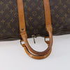 Secondhand Louis Vuitton Keepall Bag