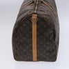 Secondhand Louis Vuitton Keepall Bandouliere Bag